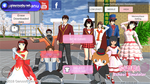 櫻花校園模擬器全服裝解鎖版 v1.039.99 安卓最新版 2