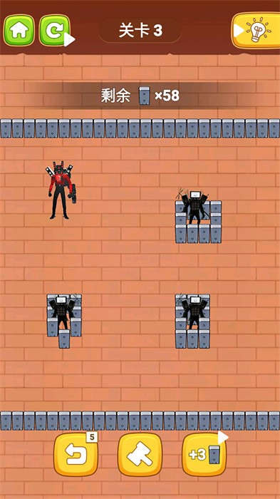 智商巔峰測(cè)試 v1.0 安卓版 0