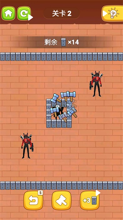 智商巔峰測(cè)試 v1.0 安卓版 2