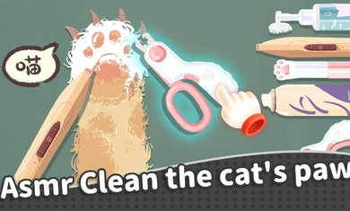 收納物語國際服 v2.7 安卓版 2