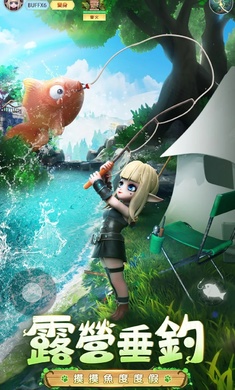 森之物語(yǔ) v1.1.1 安卓版 0