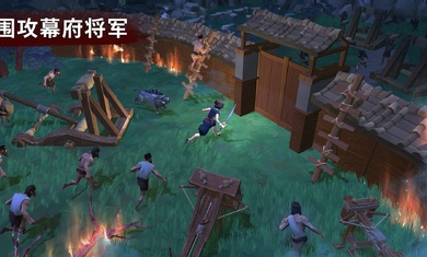 大小武士生存物語國(guó)際服 v1.1.2 安卓版 0