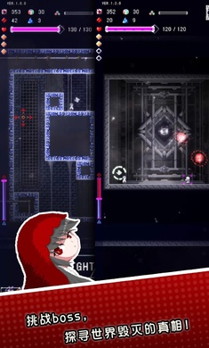 廢墟物語(yǔ)國(guó)際服 v1.02 安卓版 0