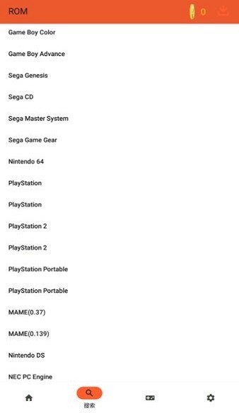 rpcs3模擬器 v2.1.0 手機(jī)版 2