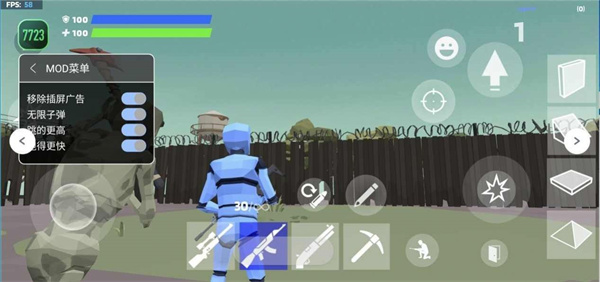 堡壘之夜建造模擬器 v4.37 安卓版 0