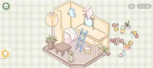 收納小家 v1.0 安卓版 1