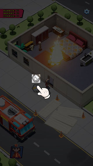 救火隊(duì)長 v1.0.2 安卓版 1