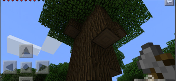 我的世界1.19生存服 v1.19.81.01 安卓版 3