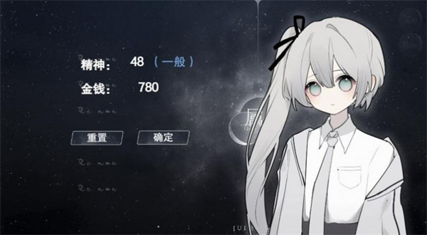 怪誕之家 v1.0 安卓版 0