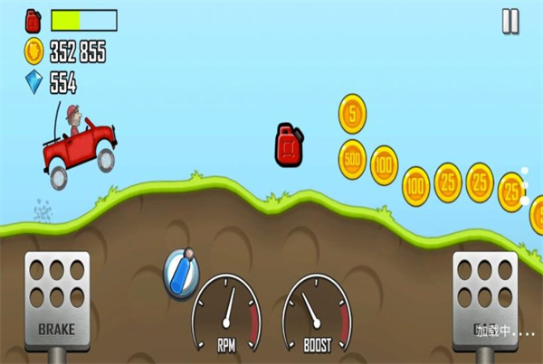 登山越野賽 v1.1 安卓版 2