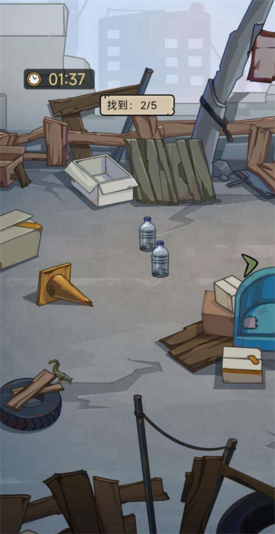 城市流浪日記 v1.0 安卓版 0