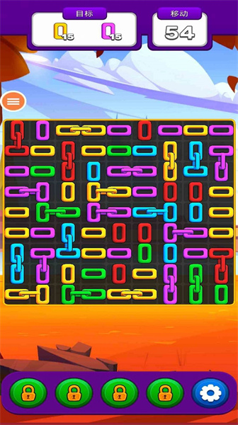 連接我最強 v1.0 安卓版 2