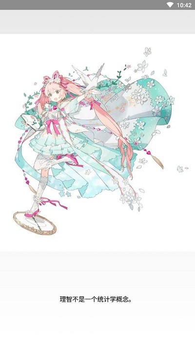 可樂助手王者榮耀單機(jī)全皮膚2024 v5.27 手機(jī)版 2