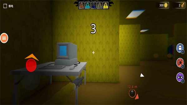 密室逃脫樂園 v0.8.6 安卓版 1