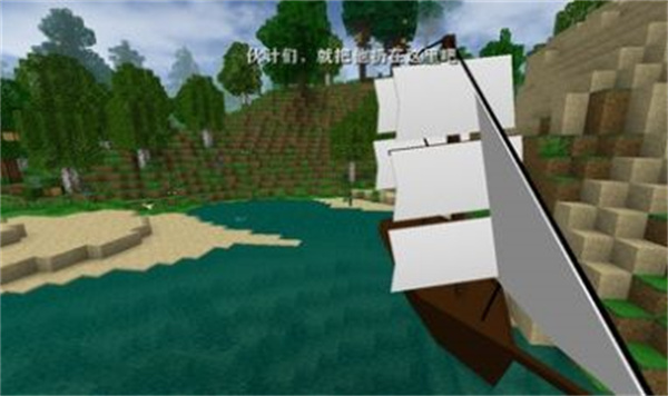 生存戰(zhàn)爭2槍械v3模組 v2.2.10.4 安卓版 5