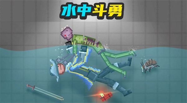 甜瓜夢(mèng)幻樂園 v300.1.2.3018 安卓版 1