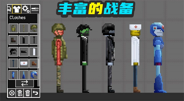 甜瓜夢(mèng)幻樂園 v300.1.2.3018 安卓版 0