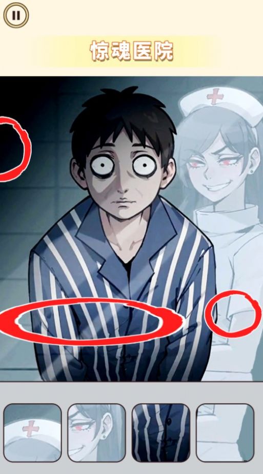 逃離詭異樂園 v1.0 安卓版 2