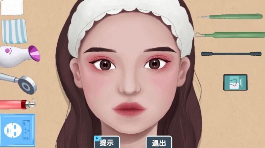 修腳足疔模擬器 v1.0 安卓版 1