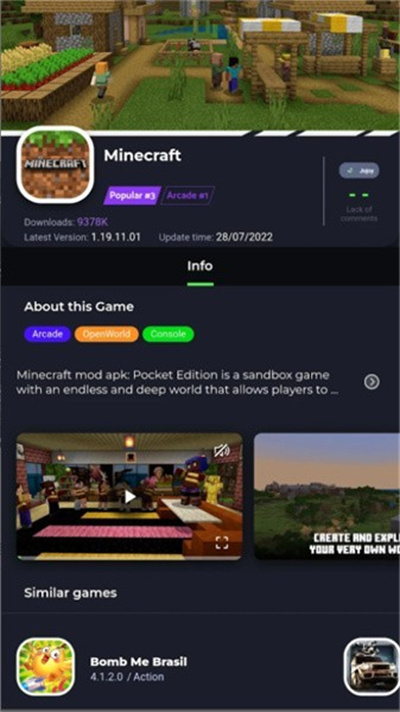 Jojoy游戲盒子 v3.2.26 安卓版 2