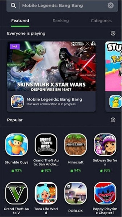 Jojoy游戲盒子 v3.2.26 安卓版 1