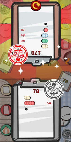 友情對(duì)決 v1.0 安卓版 2