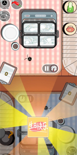 友情對(duì)決 v1.0 安卓版 1