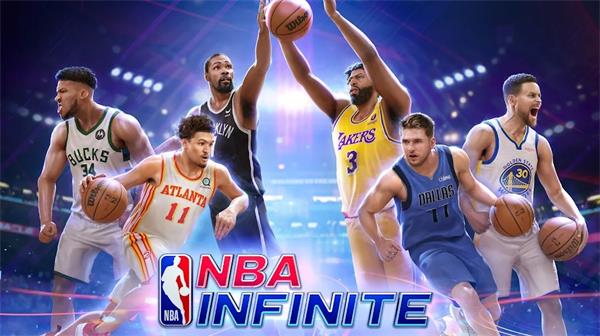 NBA Infinite v1.0.5022.0 安卓版 0