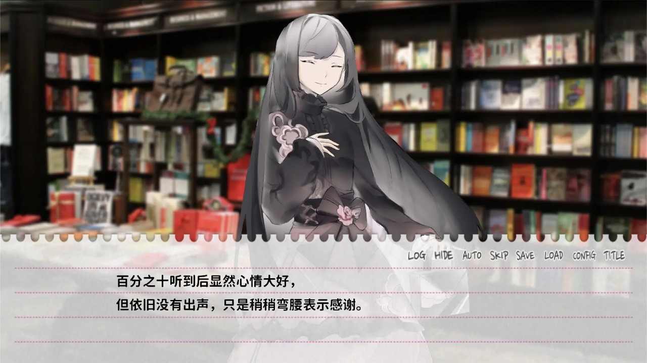 不和我推談戀愛就會死完整版 v1.0 安卓版 3