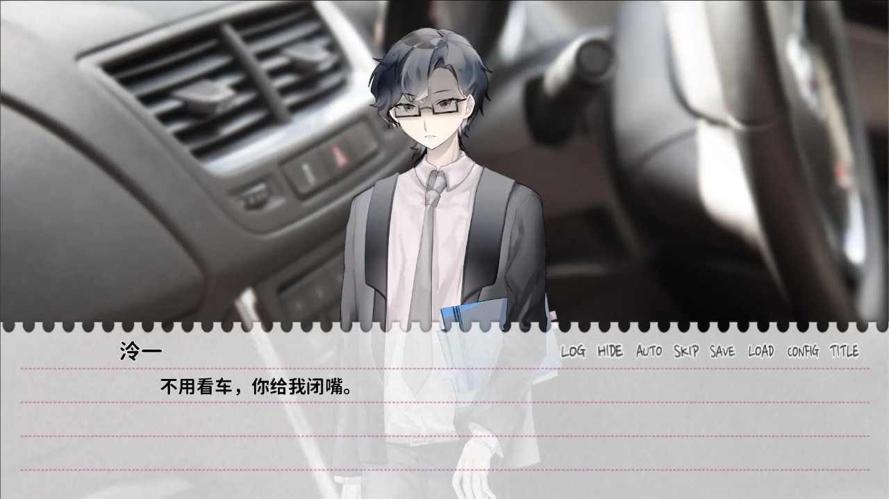 不和我推談戀愛就會死完整版 v1.0 安卓版 1