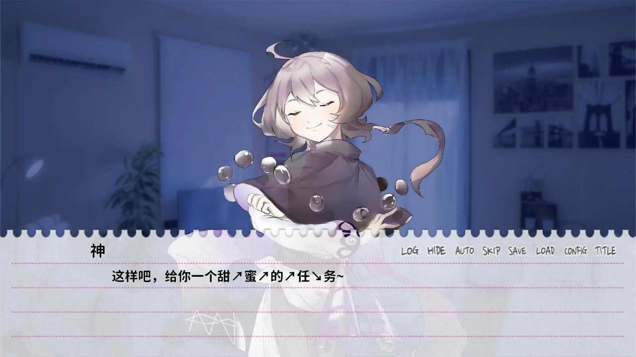 不和我推談戀愛就會死完整版 v1.0 安卓版 2