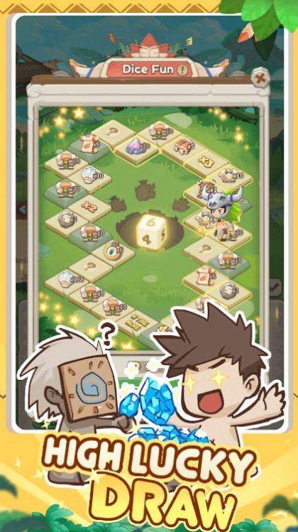 石器時代冒險 v1.0.0 安卓版 0