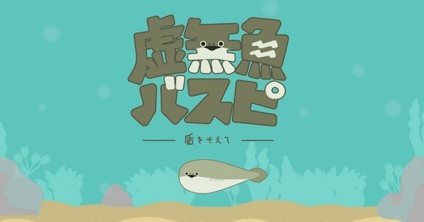 飼養(yǎng)一只薩卡班甲魚 v1.5.1 安卓版 0
