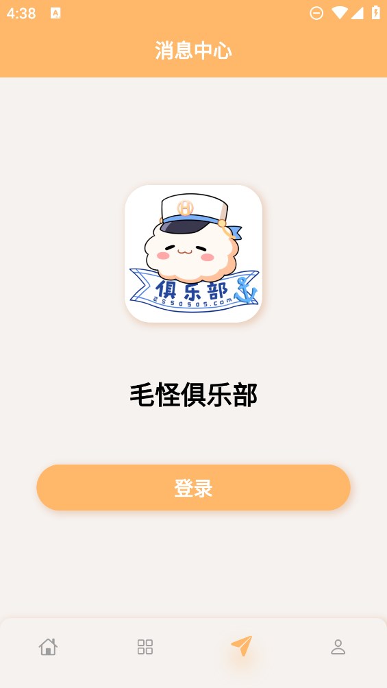 毛怪俱樂(lè)部 v1.2.2 最新版 2