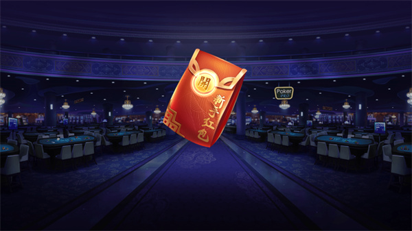 海星娛樂app手機版官網(wǎng)下載4 v6.7.3 0