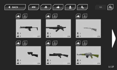 槍械制造者 v1.3.7 安卓版 2