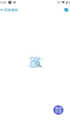 云友下載器 v2.1 最新版 0