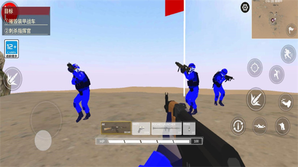 戰(zhàn)地小隊(duì) v1.0.1 安卓版 2