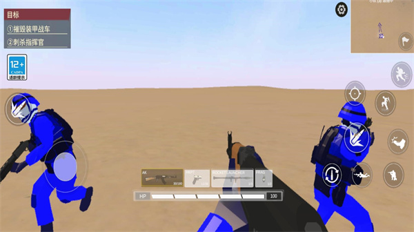 戰(zhàn)地小隊(duì) v1.0.1 安卓版 1