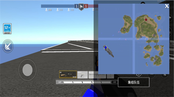 戰(zhàn)地小隊(duì) v1.0.1 安卓版 0