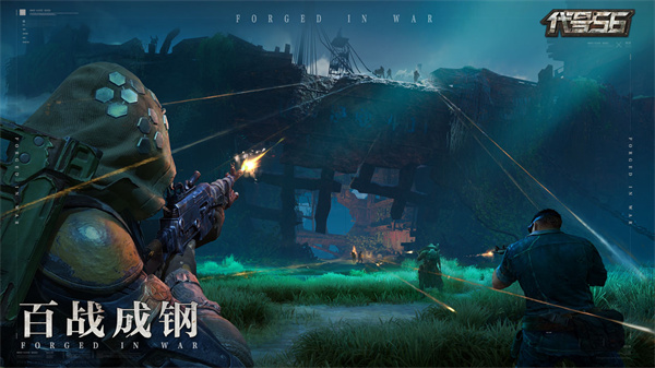 Ashfall v0.5.10 安卓版 0