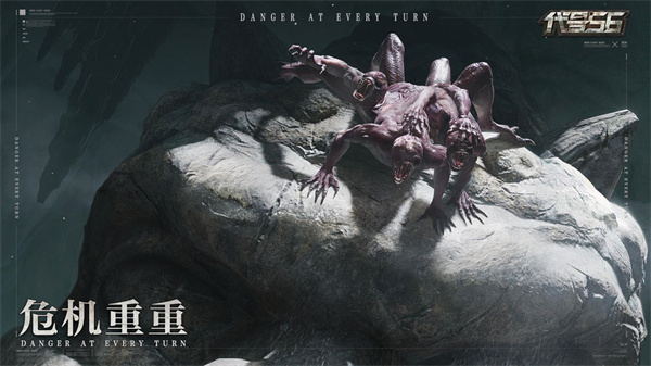 Ashfall v0.5.10 安卓版 1