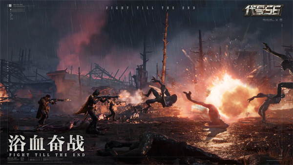 Ashfall v0.5.10 安卓版 2