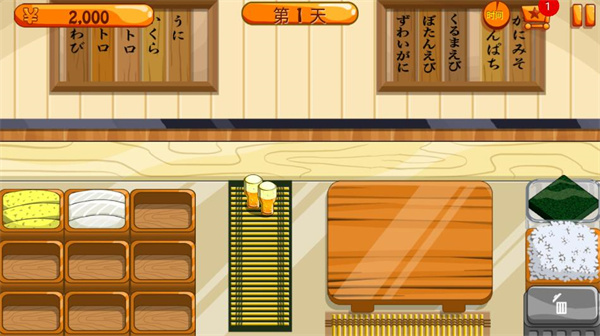 SushiFriends漢化版 v1.5.5 安卓版 0