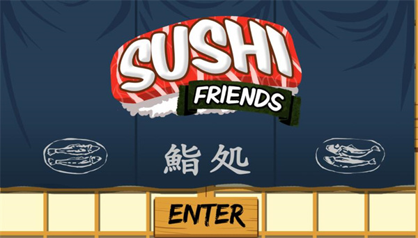 SushiFriends漢化版 v1.5.5 安卓版 1
