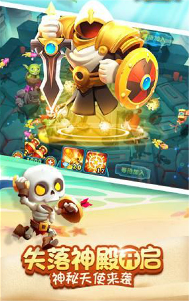 鉆石棋牌手機(jī)版 v5.1.2 1