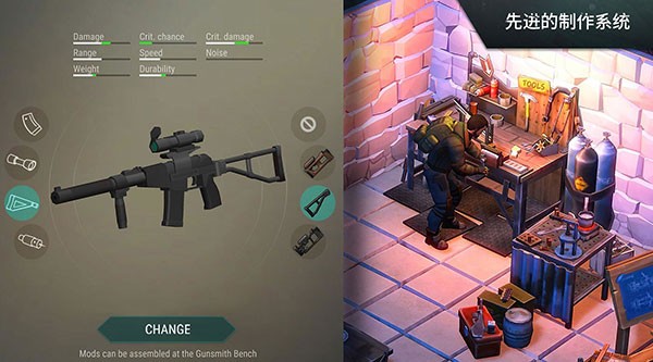 地球末日生存官方最新版 v1.29.1 安卓版 1