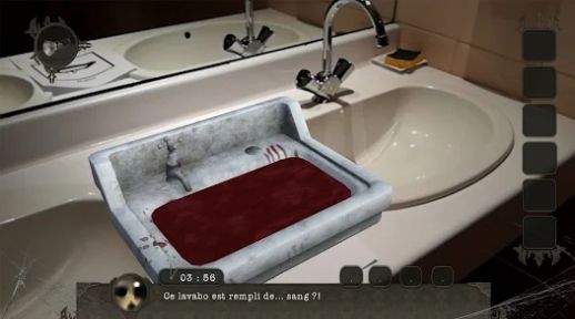 艾米莉亞之謎 v1.0.8 安卓版 3