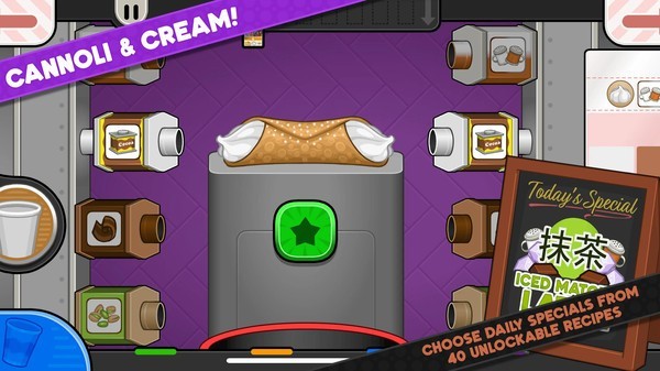 老爹奶茶店最新版 v1.0.2 安卓版 0