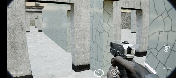 幻影槍神 v1.31 安卓版 1